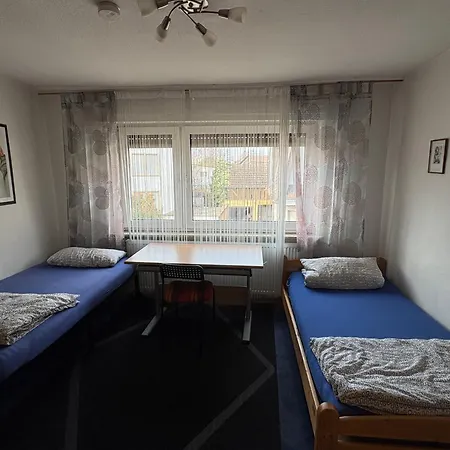 Апартаменты Hope